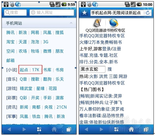 未成年 约炮 面对“未成年约炮”这个话题