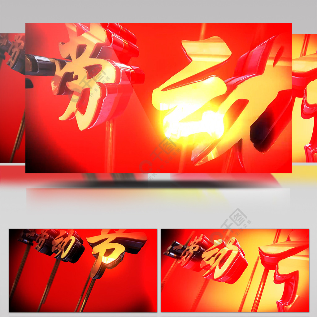 外国同人动画 粉丝将原动画画面重新剪辑