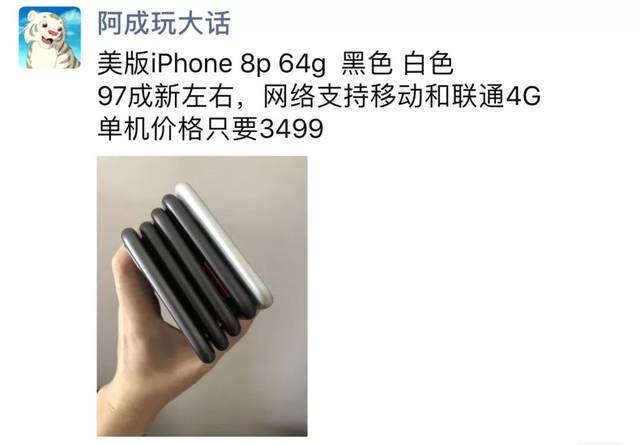 御宅族韩剧 御宅充满了科幻感和悬疑色彩