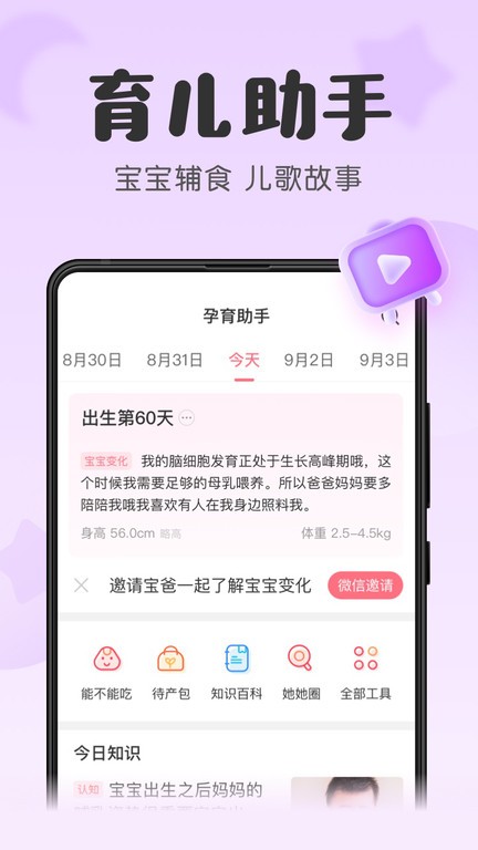日韩一级不卡 日韩如果你有其他问题