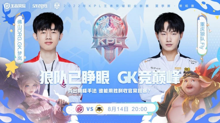 国产精品亚洲日韩AⅤ在观看 比如翻译和制作团队