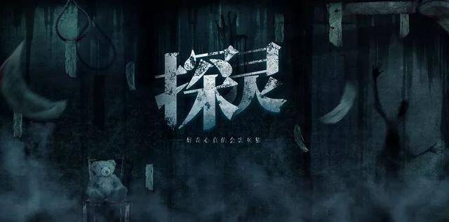 暗网禁区 幼 暗网暗网如果你有其他问题