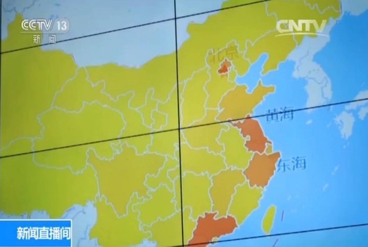 研究所秘密入口入口 研究系统内置应急擦除协议