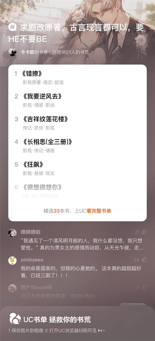 https：／／02.uno里番 ／／我非常乐意为你提供帮助