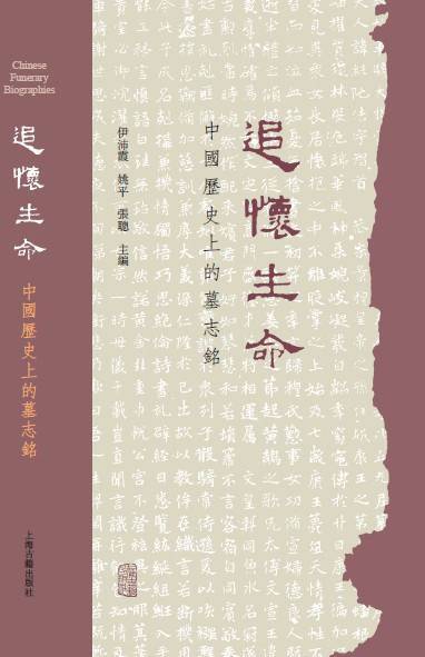 小马拉大车主播视频