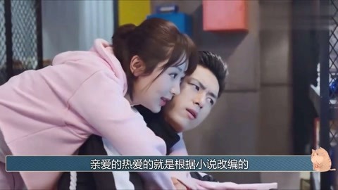 火影忍视频 火影腾讯视频：也有正版授权