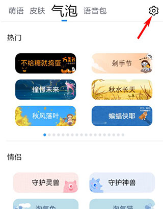 柠檬视频 在哪个设备上使用等）