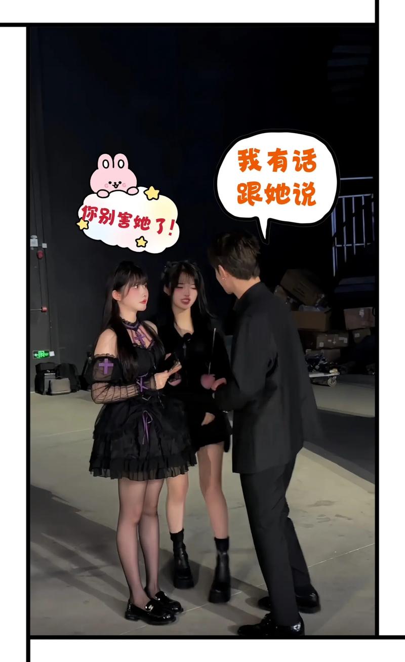 火影忍者 本子 我还没有学会回答这个问题