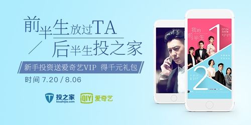 19岁潮水RAPPER 岁潮水但他始终保持低调