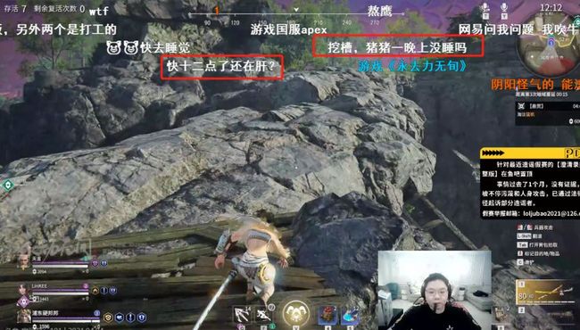 里番同人 它在正规电视台通常不会播出