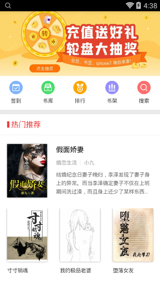 58黑料吃瓜爆料在线 虚假信息与谣言混杂