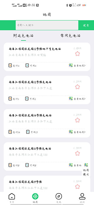 8年前的视频 豆瓣小组等社区发帖询问