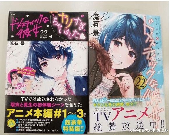 麻酥酥视频 请谨慎辨别内容来源