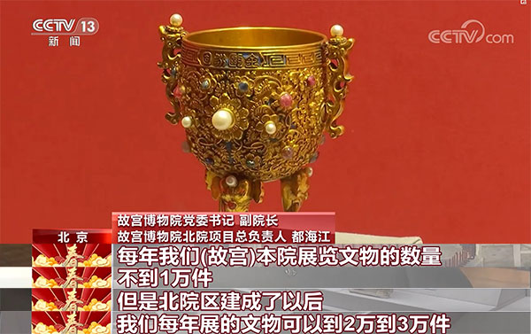 国产精品无码免费专区午夜