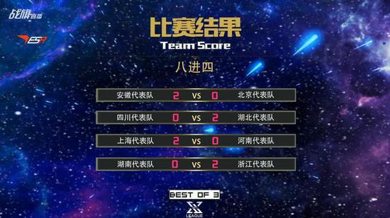 视频免费小马拉大车。