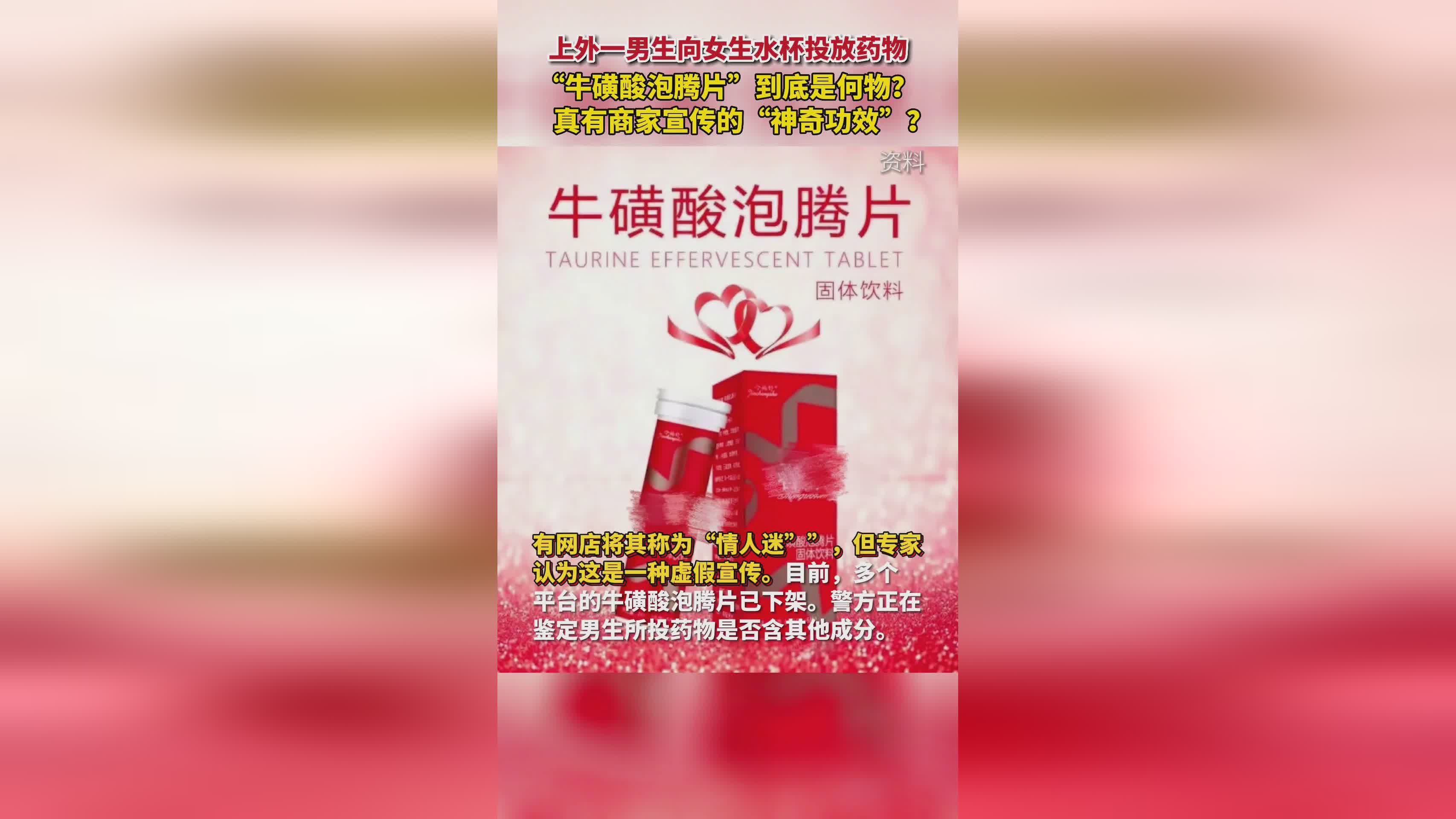狠狠天天一区二区精品绿萝
