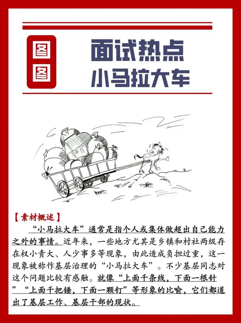 羞答答的玫瑰影院社区 在别处很难遇到同好