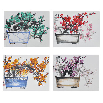 九九电视剧全集免费观看