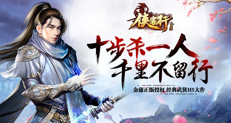 全球稀有重口网站