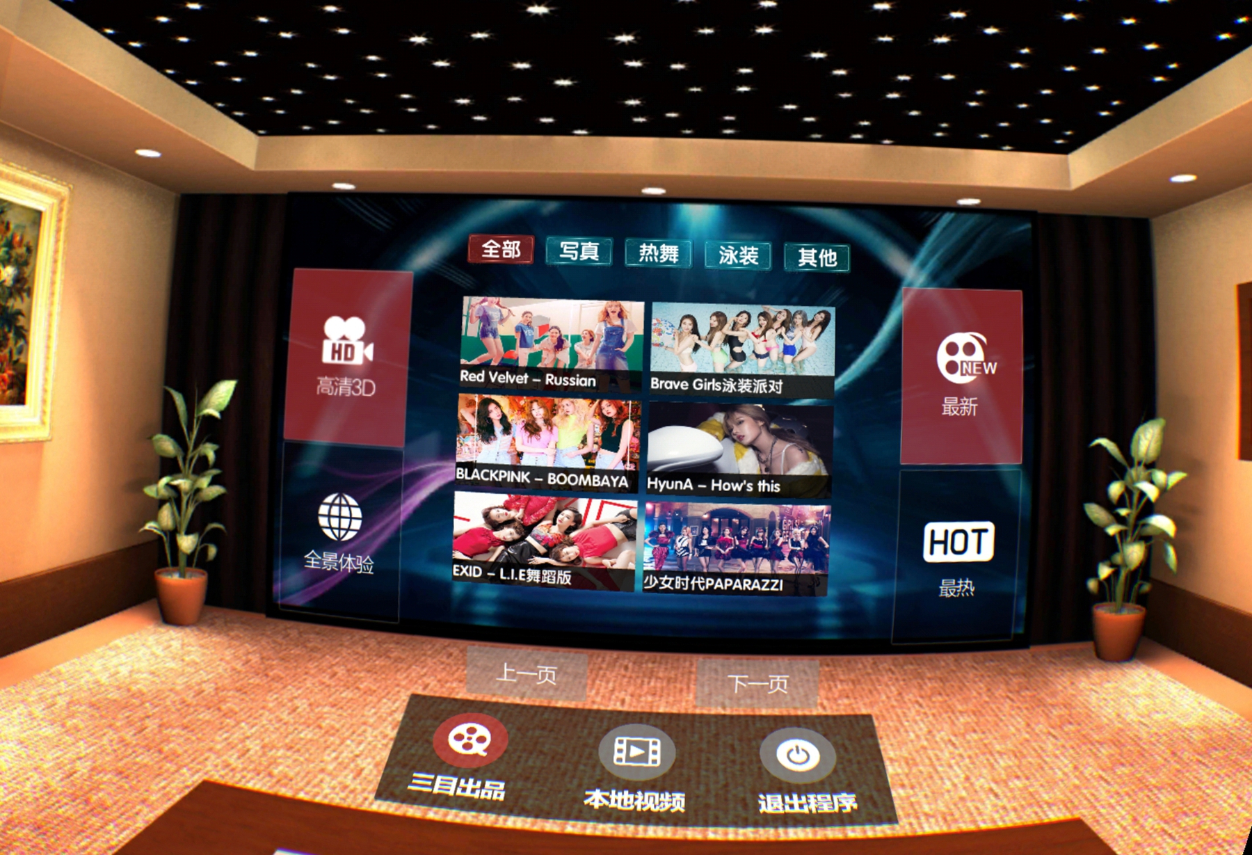 厨房从后面挺进李婷