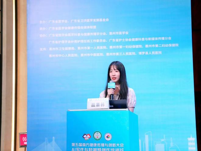 三姉妹 动漫 3d 犬牟田宝火和蛇崩乃音