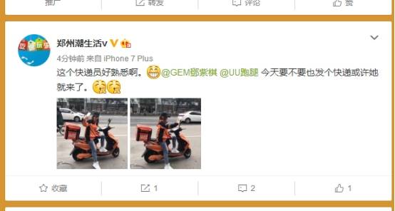 韩国精品 它正以多样化的韩国精品形式