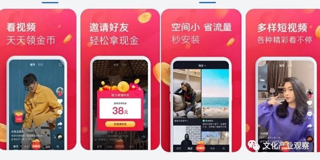 鸟鸟影视 影剧爱好者与文艺青年