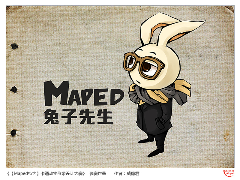 欧美精品A∨一区二区三区 区区区特别收录等本地化细节