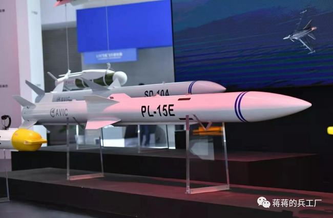 明星吃瓜事件 事件广告营销人员热点追踪