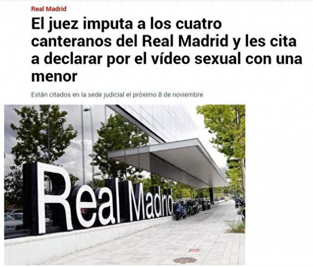 火影忍者钢手本子