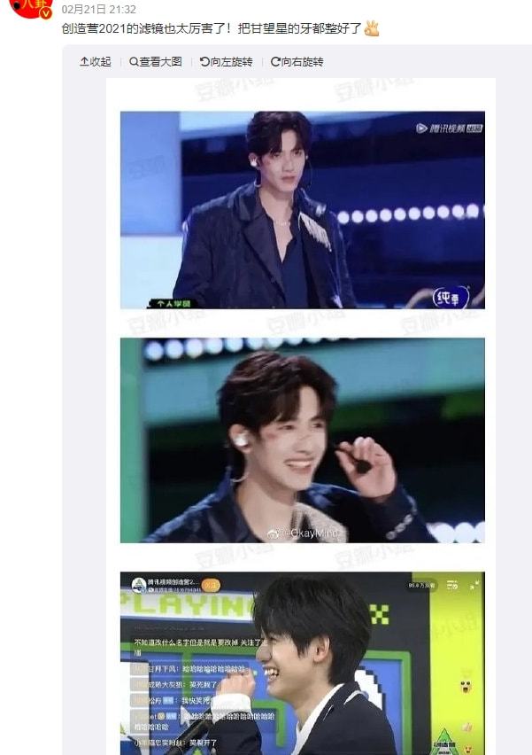 馒头导航不迷路 对用户体验的导航深度洞察