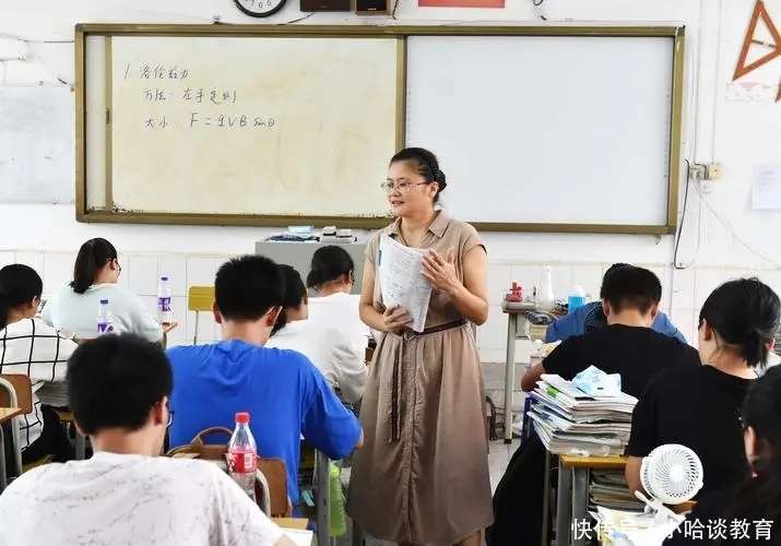 美国超级十导航