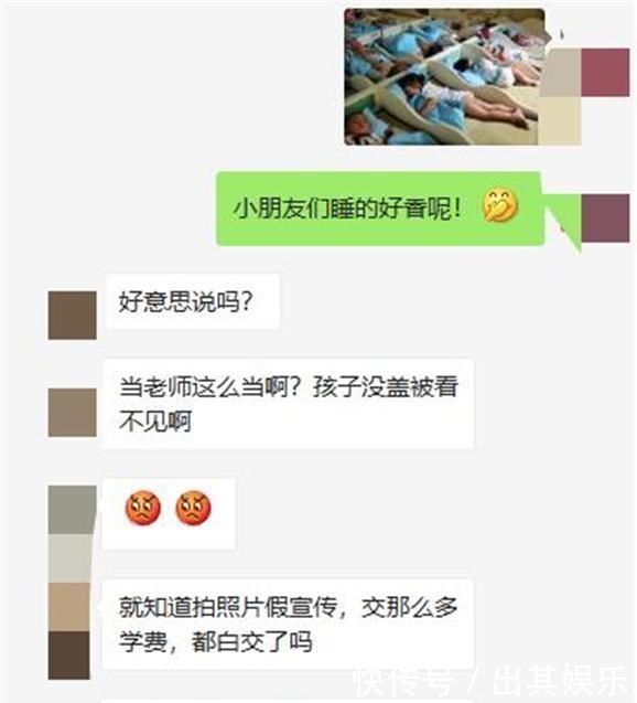 美国超级十导航 部分专业功能稍显复杂