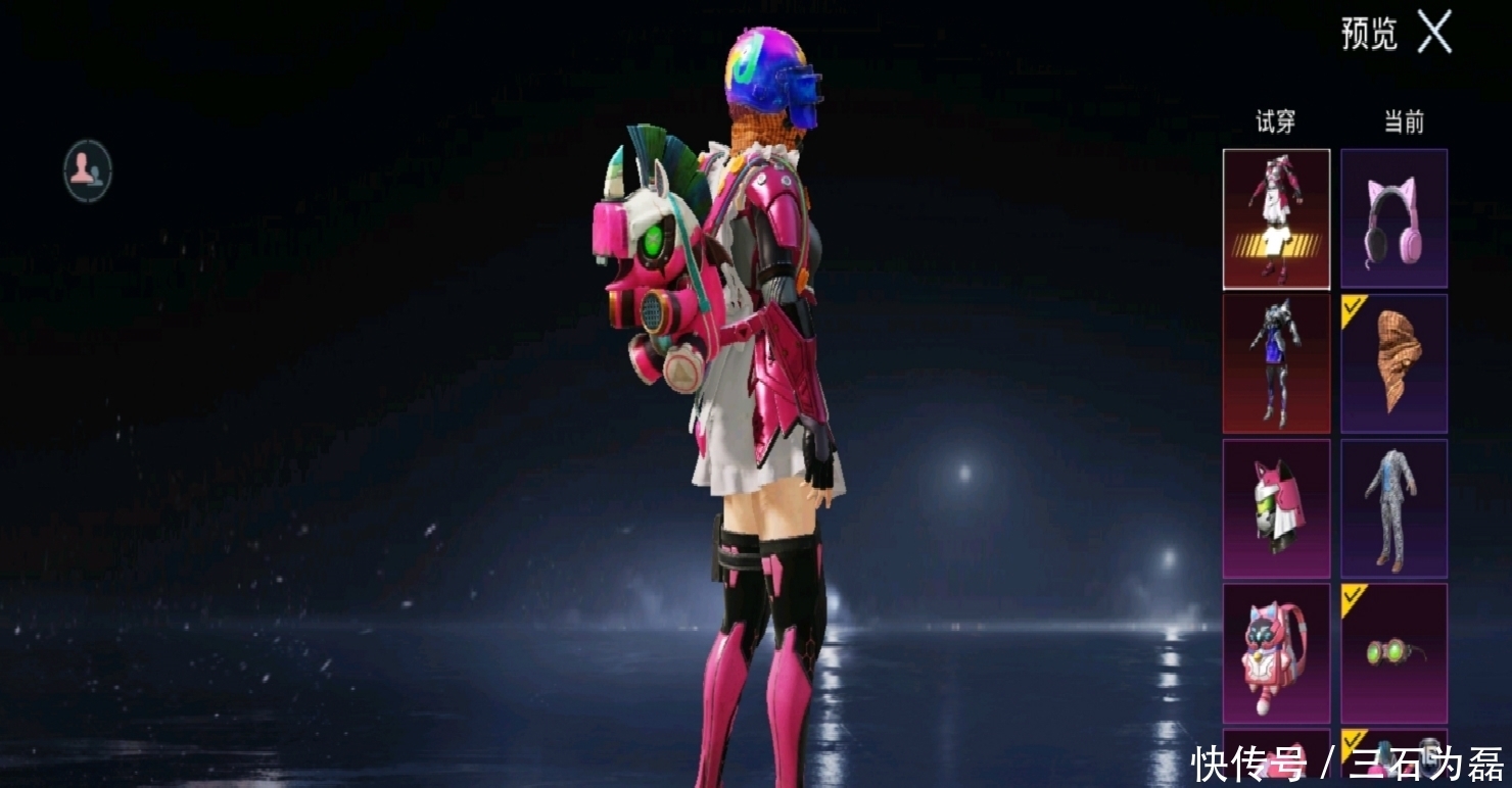 男同人动漫 战斗、人动画风华丽