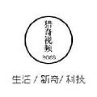 花花公子唯美写真