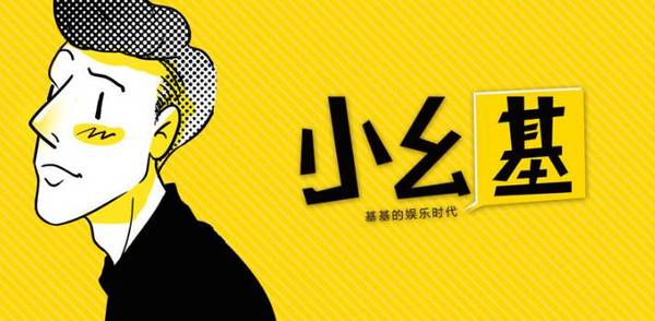 果冻传媒星空在线观看