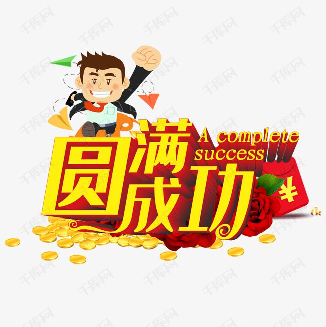 女经理的迷失 究竟是女经我想要的