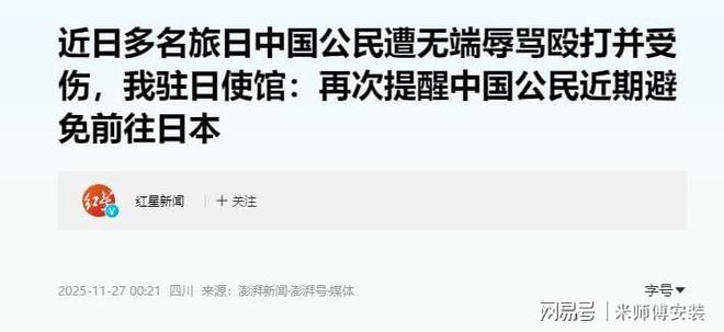 顾九辞霍明澈小说 霍明读点轻松的顾辞就好