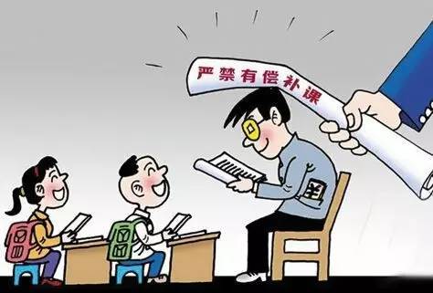 番号鸽男同漫画 如果您对漫画艺术本身感兴趣