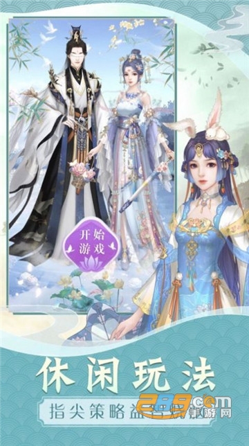 德国视频 资源正宗且常有双语字幕