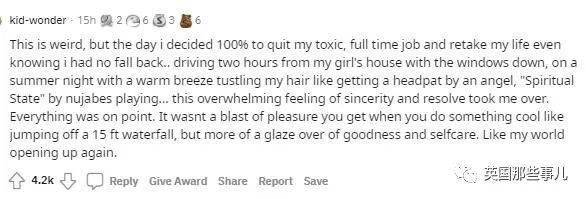 久久99精品久久久久久清纯