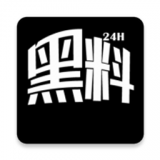 精品久久久久无码专区中文字幕 我还没有学会回答这个问题