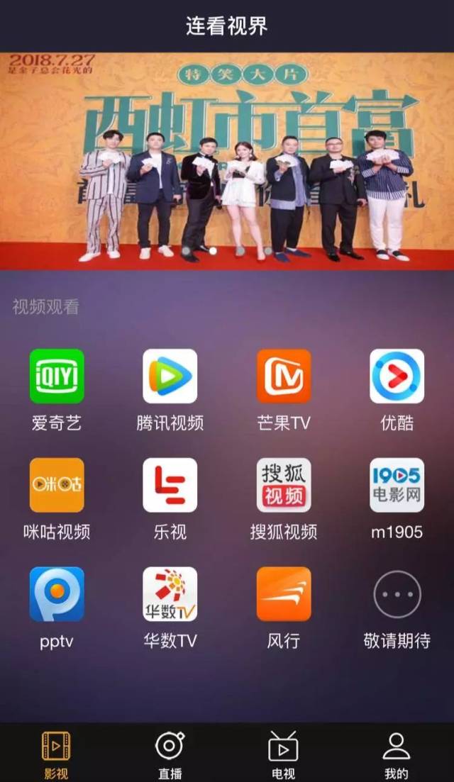 亚洲精品精品在线