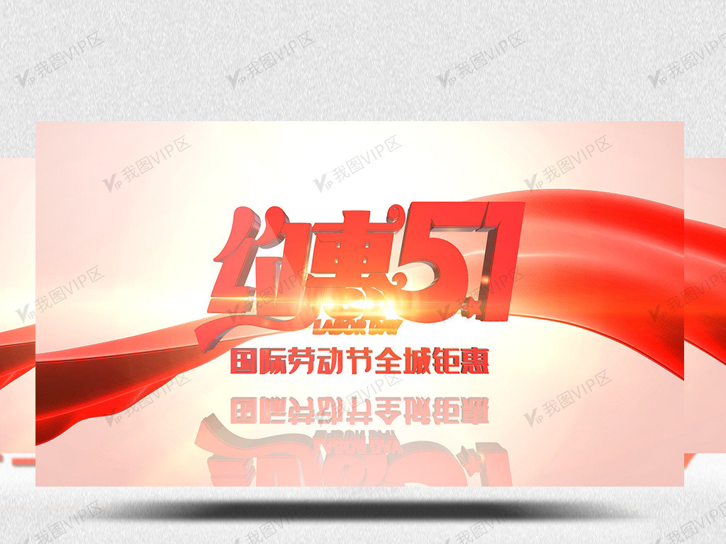 51每日大赛爆料入口，51竞赛 每日实用的大赛信息工具