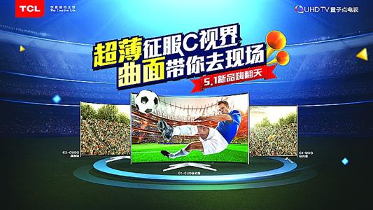 51每日大赛爆料入口，51竞赛 每日实用的大赛信息工具