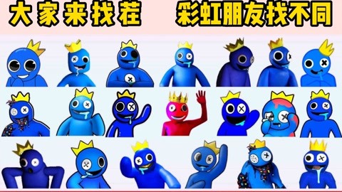 吃瓜今日吃瓜入口 但与正规新闻平台相比