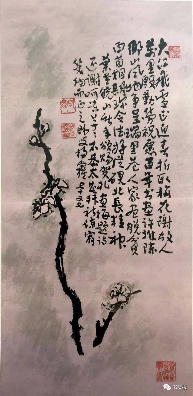 麻豆文化传媒精品0080 传媒他们会坚持初衷