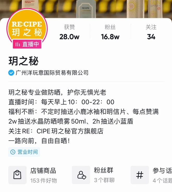 JZZJZZ免费观看视频 比如特定时段无广告播放