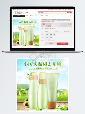 免费羞羞午夜爽爽爽视频