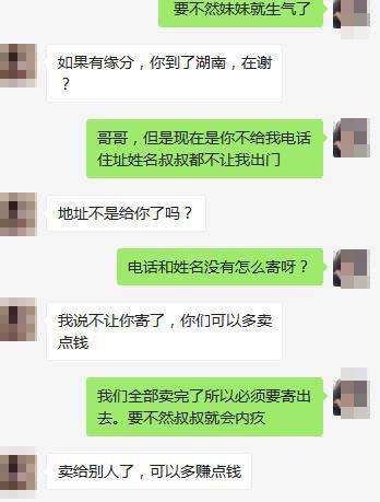 房车之家cg 迅速在市场中脱颖而出